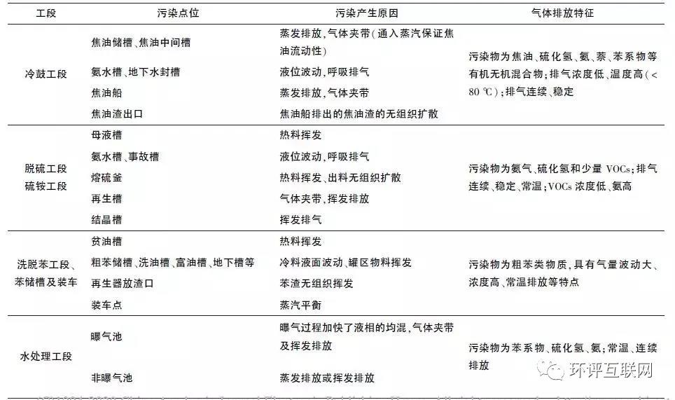 微信图片_20200317204814.jpg